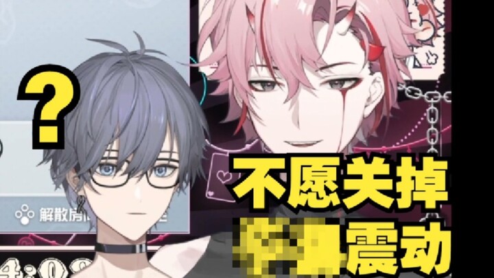 【尤格Yog｜桃星Tocci】没有你的夜晚…quq