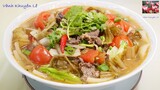 CANH DƯA BÒ - Cách nấu Canh CHUA Cà Chua Thịt Bò, Canh Dưa chua thơm ngon đủ chất by Vanh Khuyen