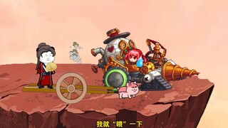 第六十七集：朱二凡帮助远古魔界人救人，塞班与神界战神大战！