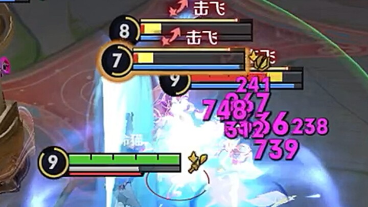 这才是T0中路！