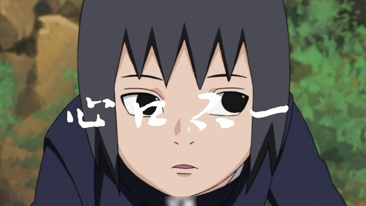 Heart as Still as Water [Uchiha Itachi Mixed Cut] Dedicated to the 20th Anniversary of Naruto Animat