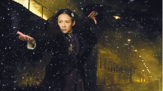 The Grandmaster (2013)