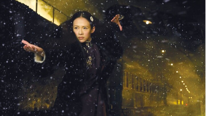 The Grandmaster (2013)