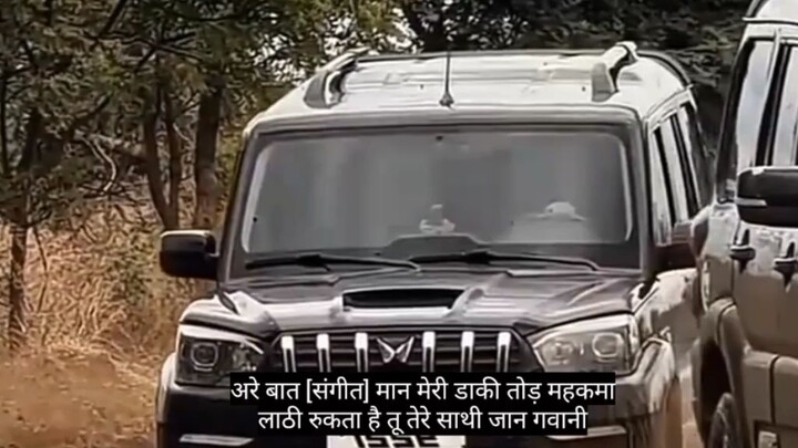 पिस्टल के माफिया 🔥 | स्वयं दीपक प्रेमी | Mafia Attitude Video 2026