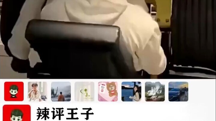 北方的不行，北京的可以