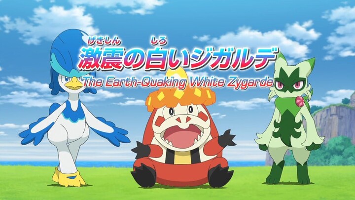 Pokemon Horizons - The Series Episode 88 ENG