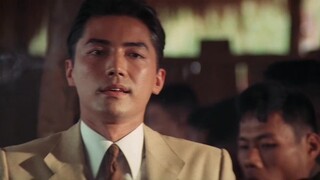 尊龙《bad guy》混剪