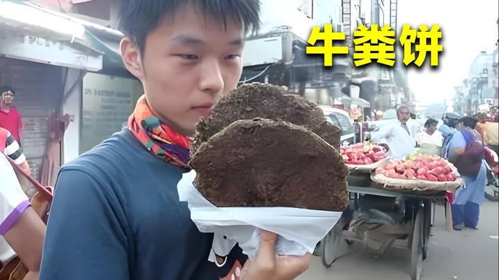 أقراص روث البقر الهندية، التي تُباع بسعر 205 روبية للعلبة، تُباع عادةً حتى نفاد المخزون. فهل يأكل ال