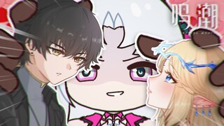 ❤️珂莱塔：休想背着我和卡提希娅xx❤️