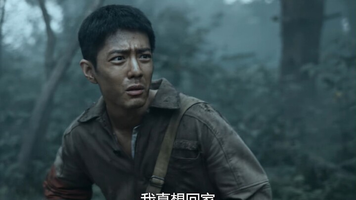 Lần đầu gặp nam chính điển trai bụi bặm mà lại lắm mồm thế này haha