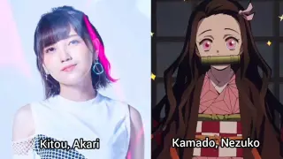 Kitou Akari - Anime Voice Actors