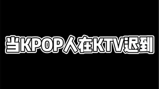 The K of KTV is the K of KPOP