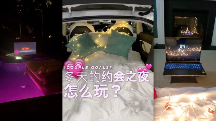 How to spend a date night in winter?