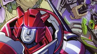 25 [บทวิจารณ์การ์ตูน Transformers IDW: ทุกอย่างเริ่มต้นจากศูนย์] ตำนานวีรบุรุษ ตอนที่ 23: บินข้ามภูเ