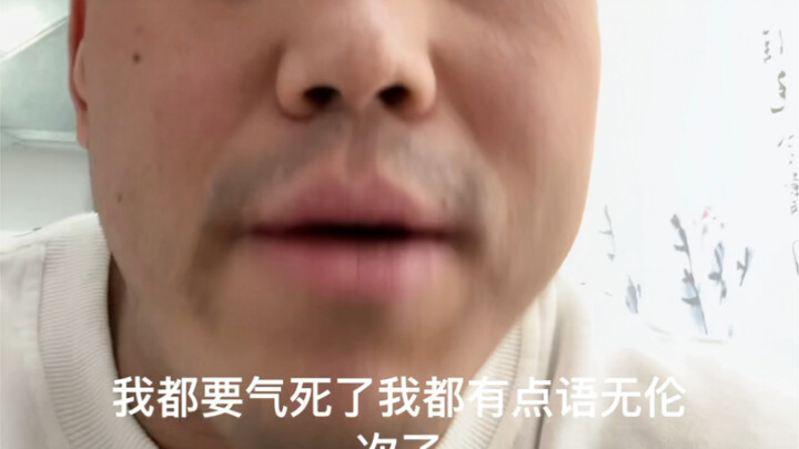 Aku selalu terlalu lembut hati