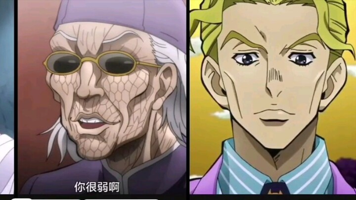 [Inventory] 30 Anime Characters Who Look Weak But Are Actually Very Strong