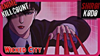 Wicked City (1987) ANIME KILL COUNT