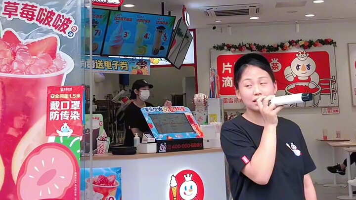 Mixue Bingcheng's girl is invincible