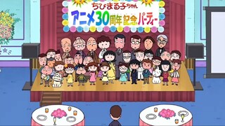 【樱桃小丸子】人气角色排名 三十周年纪念（十分钟精华版）