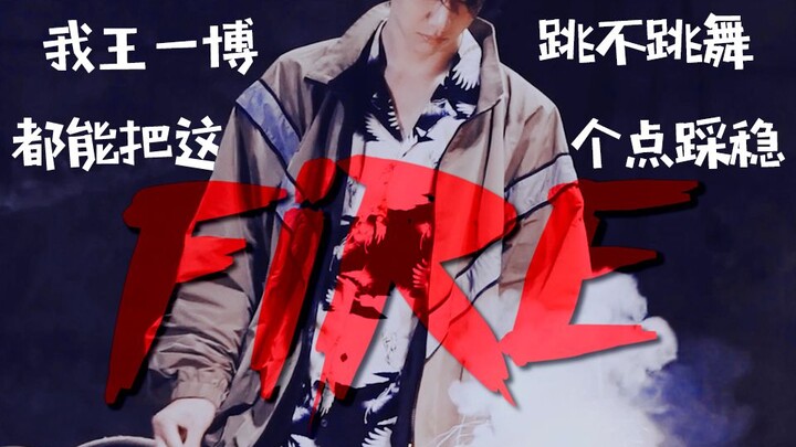 【Wang Yibo】Level kenyamanan 100%! Berbagai peran dan identitas dipadukan dalam satu gambaran lengkap