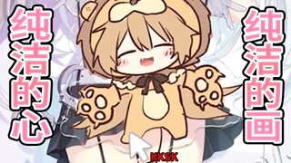 【切片熟肉】心灵纯洁的画师对怀着纯净之心所画的过去作品发表重要看法