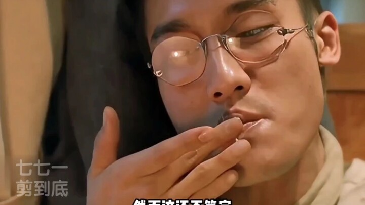 Wang Jiahui, sebuah film underrated dengan rating tinggi (Qi Wang)