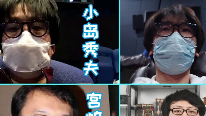[Extreme TALK] No more pretending, let’s be honest, Hidetaka Miyazaki is actually in the Extreme Tou