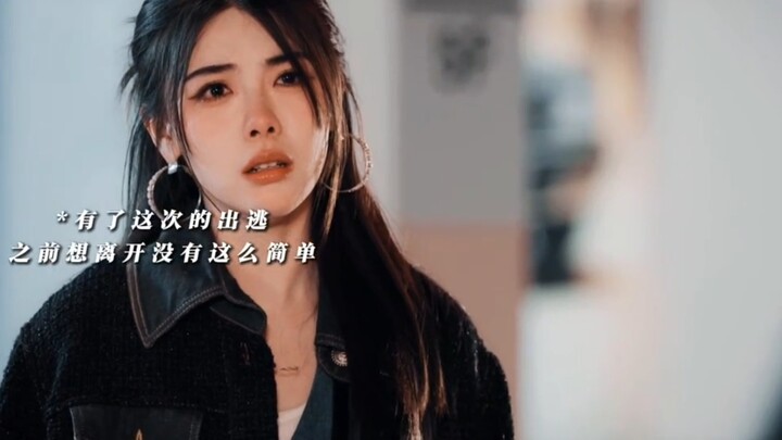 【Repressed Heat】Even tied up, the male lead is worried about the female lead; he goes to find her on
