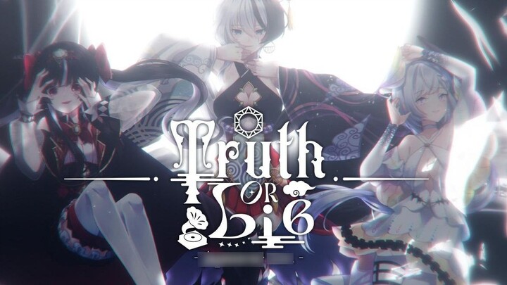 【Original song | Thailand VTUBER】Truth or Lie - Illusion (Algorhythm Project | Official Japanese MV)