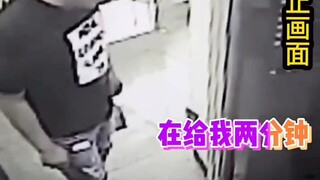 最担心的事还是发生了