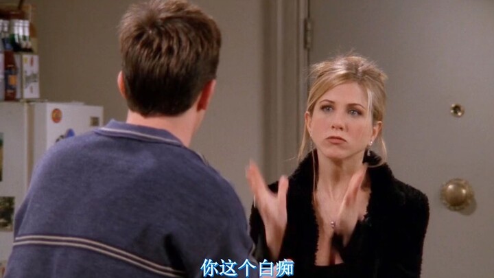 Rachel roars, “Chandler, you’re such an idiot!”