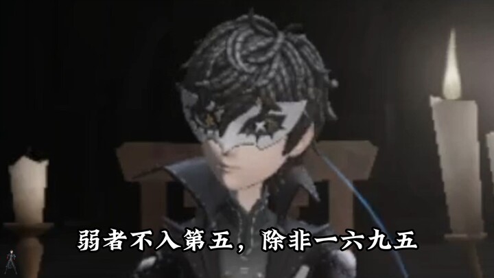 Roda gila terhubung ke otak, ejakulasi menggantikan berpikir