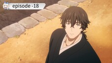 Sword of the Demon Hunter episode 18 Kijin Gentōshō japanese language