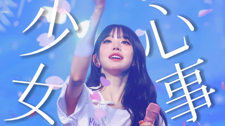 Tai nghe có cảm giác rồi... Ai hiểu được cái cảm giác thầm thương trộm nhớ thế kỷ này trong phiên bả