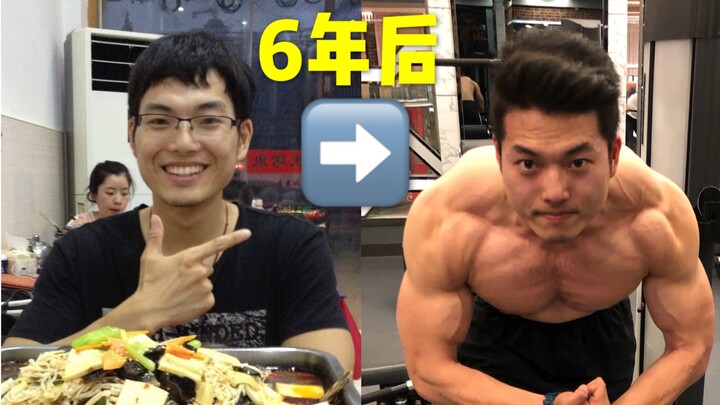 After 6 Years of Working Out, My Old Classmates Don’t Even Recognize Me —— Watch Till the End!