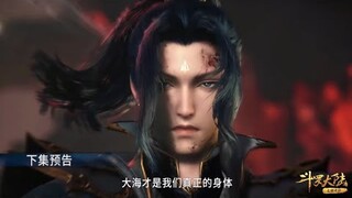 Đấu La Đại Lục Tập 253 Trailer Vietsub