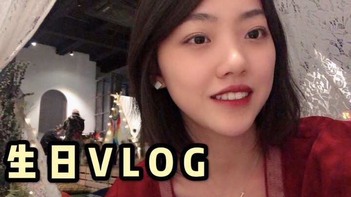 【เมื่อวันเกิดมาตรงกับตอนที่คนอื่นขอแต่งงาน】| วันวาเลนไทน์สีขาวแสนโชคดี | ซัวซู วีล็อก