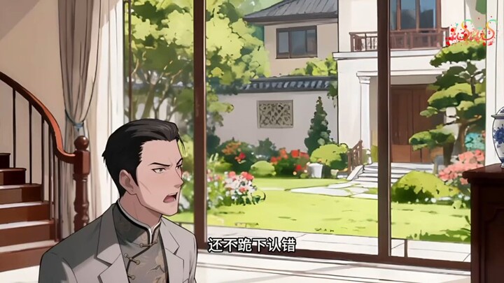 เย่หวู่ฉือ บรรพบุรุษผู้ "ไม่แก่ชรา" อายุ 800 ปี ตอนที่3/4 #การ์ตูนพากย์ไทย