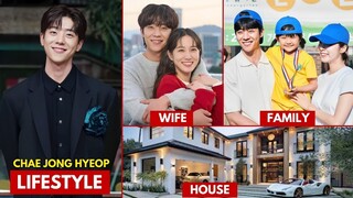 Serendipity's Embrace Actor Chae Jong Hyeop | Lifestyle | Biography | Girlfriend | Age | Net worth