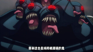 没有魔法的肌肉佬为什么会飞