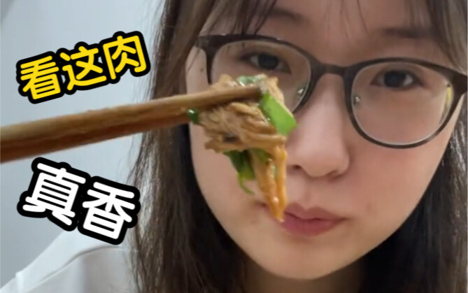 Potongan liburan: Xi’an memang banyak banget makanan enak!!! Sampai-sampai satu video aja aku harus 