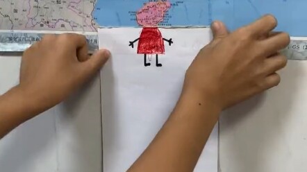 Yo xi