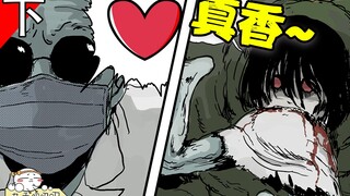 变态教授搞人体实验，不仅屠村，狠起来对自己都能下手！祝耕夫漫画《地狱谷·下》