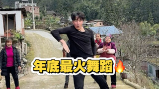 坚持不懈