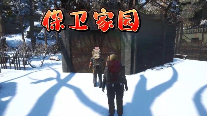 Ô Đại | Scum: Trận chiến bảo vệ quê hương – Nhà tôi giờ thành điểm check-in nổi tiếng trên mạng!