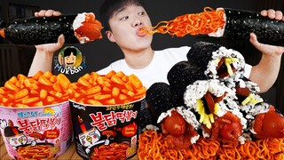 ASMR MUKBANG 편의점 핵불닭 미니!! 떡볶이 & 핫도그 & 김밥 FIRE Noodle & HOT DOG & GIMBAB EATING SOUND!