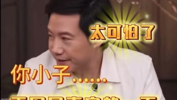 Lei Jun accidentally reveals his truest self! Xiaomi's reputation plummets rapidly!