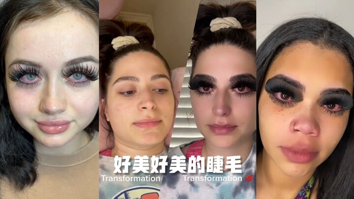 🕷👄🕷: Eyelash Extensions (European and American Style)