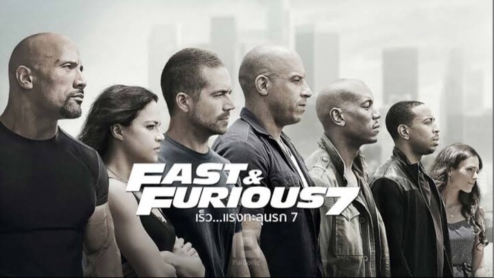 fast & furious7 ดูฉากนี้ทีไรร้องไห้ทุกที miss Paul William Walker