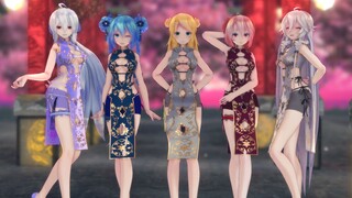 [Qian Xingxu MMD] Today's cheongsam goddesses' collective business